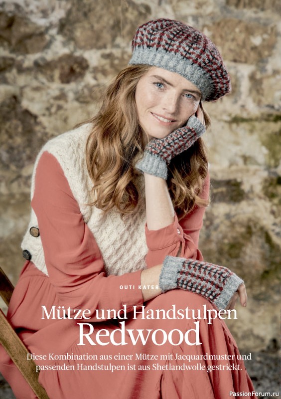 Вязаные проекты спицами в журнале «The Knitter №84 2026 Germany»