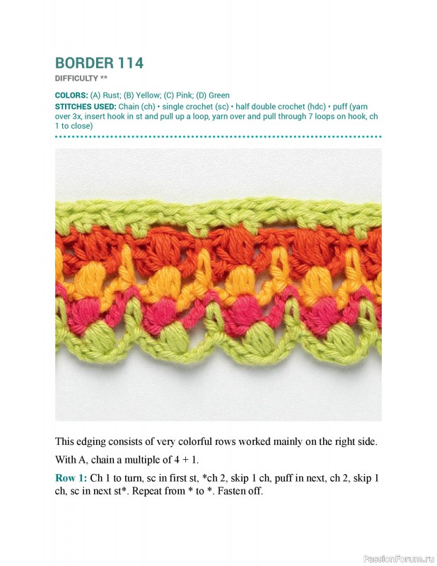 Вязаные проекты в книге &laquo;150 Crochet Borders&raquo;. Часть 3