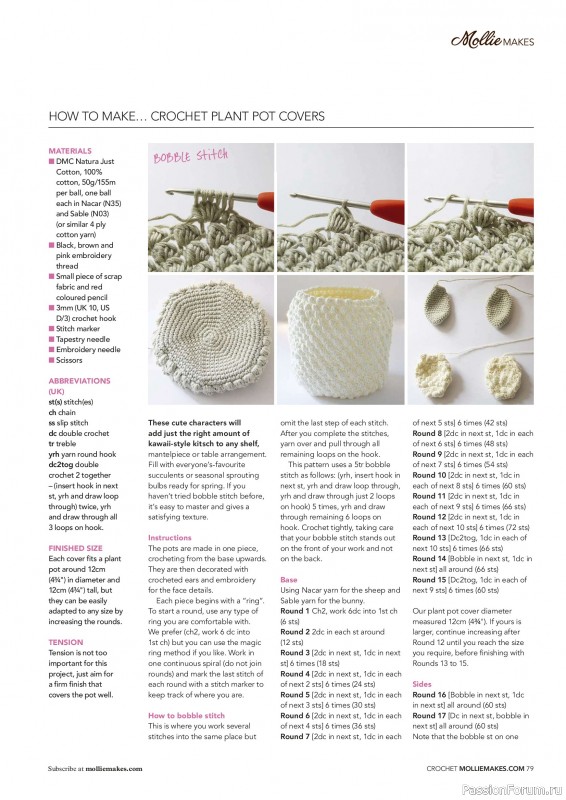 Вязаные проекты в журнале &laquo;Mollie Makes - Crochet 2026&raquo;