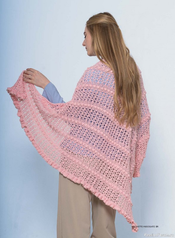 Вязаные проекты в журнале &laquo;Uncinetto Indossato №15 2026&raquo;