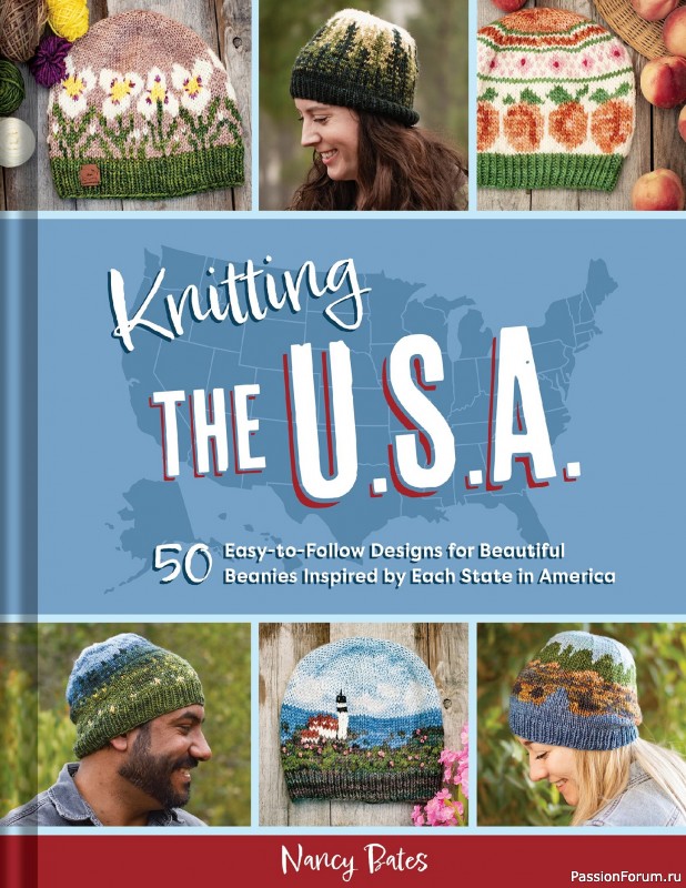 Вязаные проекты в книге &laquo;Knitting the U.S.A.&raquo;. Часть 3