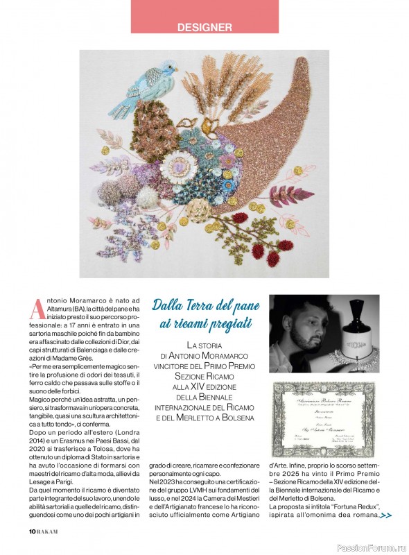 Коллекция проектов для рукодельниц в журнале «Rakam - Dicembre 2025 - Gennaio 2026»