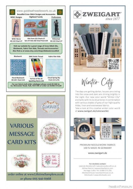 Коллекция вышивки в журнале «CrossStitcher №418 2025»