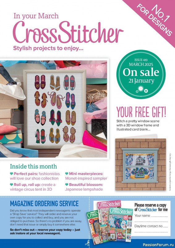 Коллекция вышивки в журнале «CrossStitcher №418 2025»