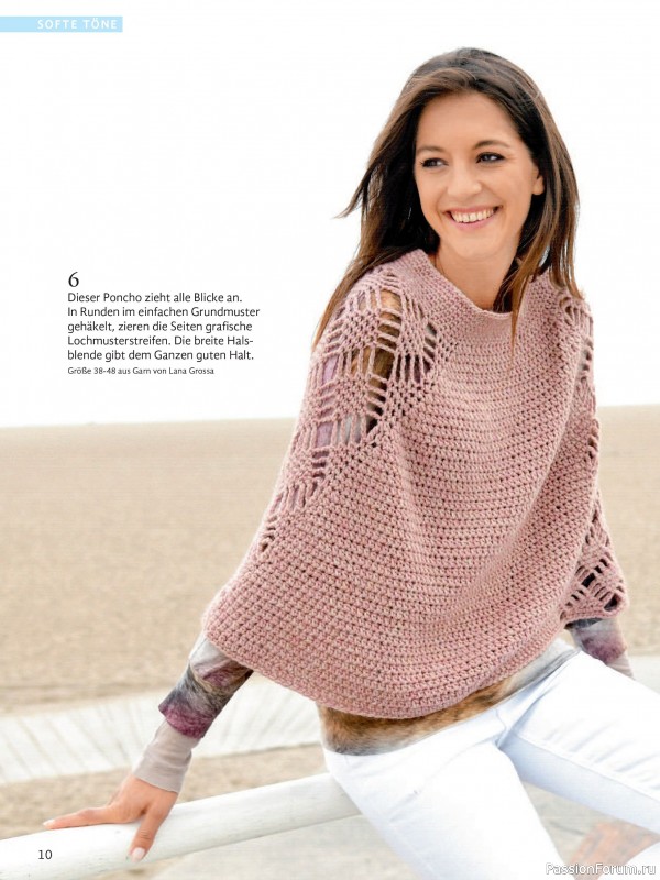 Вязаные модели в журнале «Maschentrends №1 2026 - Hakeltrends»