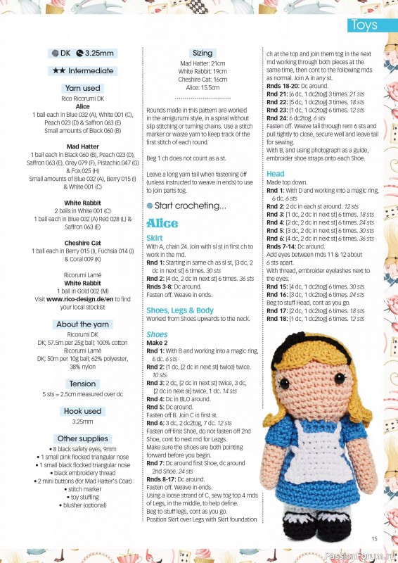 Вязаные проекты крючком в журнале «Crochet Now №123 2025»