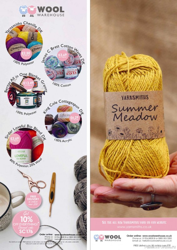 Вязаные проекты крючком в журнале &laquo;Simply Crochet №176 2026&raquo;