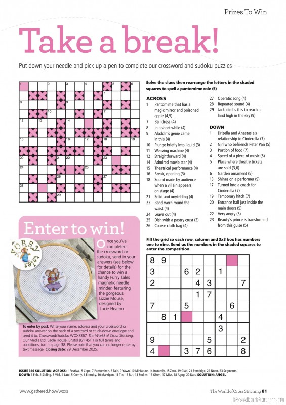 Коллекция вышивки в журнале «The World of Cross Stitching №367 2025»
