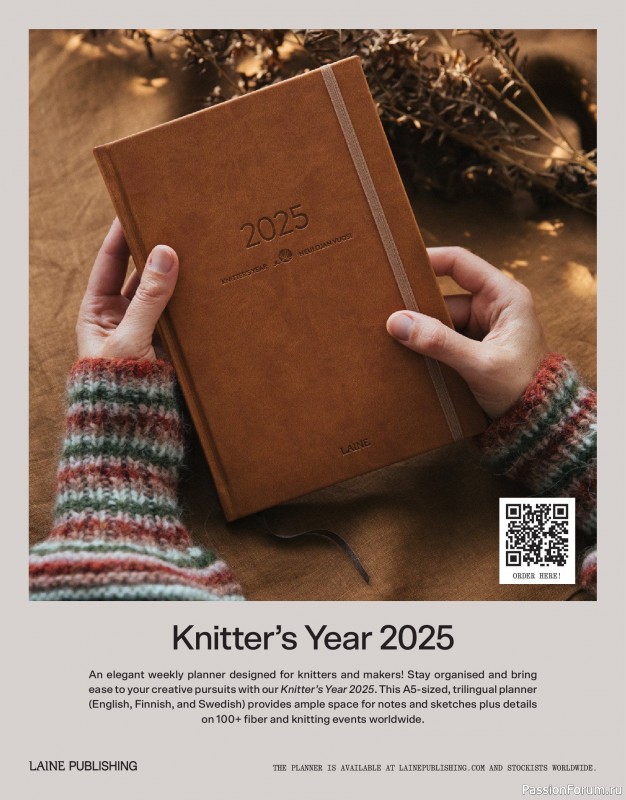 Вязаные модели в журнале «Laine Magazine №23 2025 Winter».
