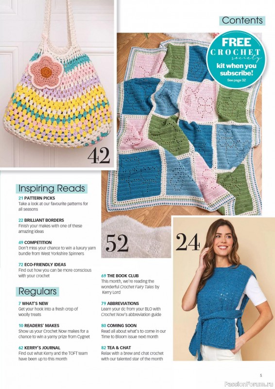 Вязаные проекты крючком в журнале &laquo;Crochet Now №132 2026&raquo;