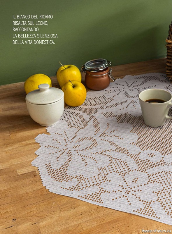 Вязаные проекты крючком в журнале «Profilo Filet №10 2026»