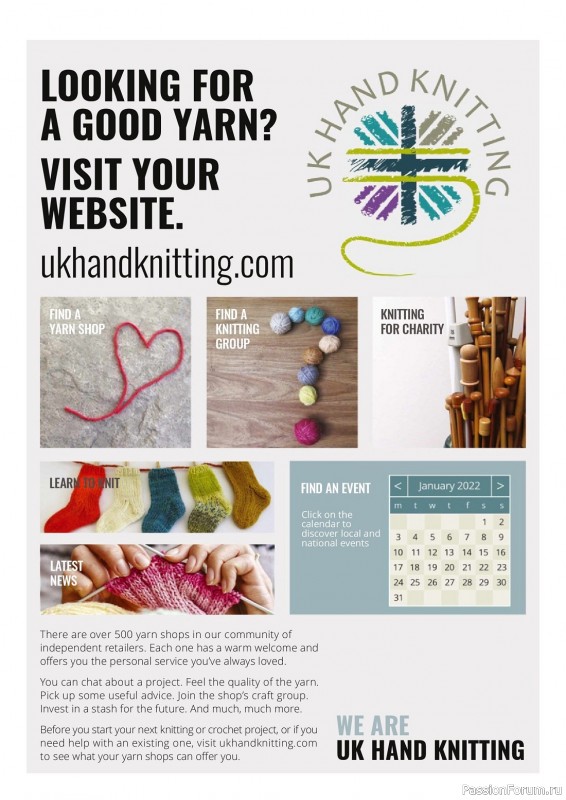 Вязаные проекты крючком в журнале «Simply Crochet №135 2023»