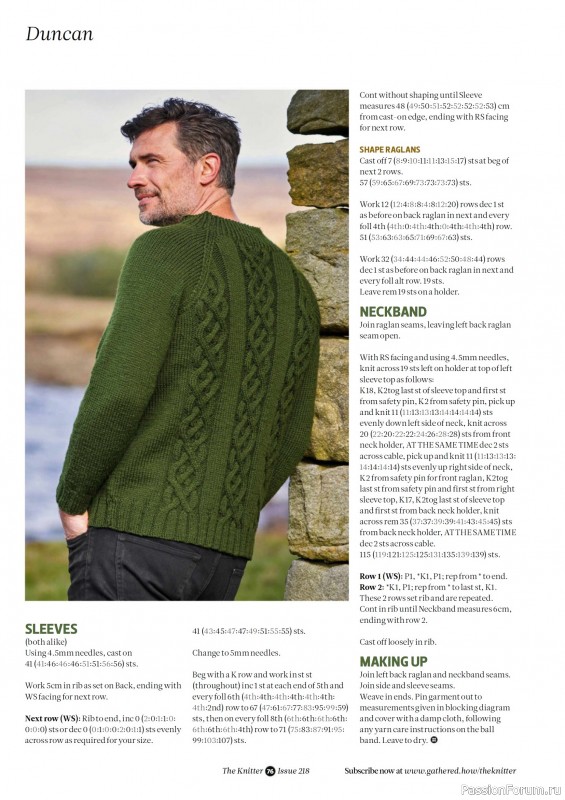 Вязаные проекты спицами в журнале «The Knitter №218 2025»