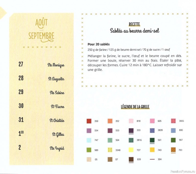 Коллекция вышивки в книге «Reves de fleurs - 2026»