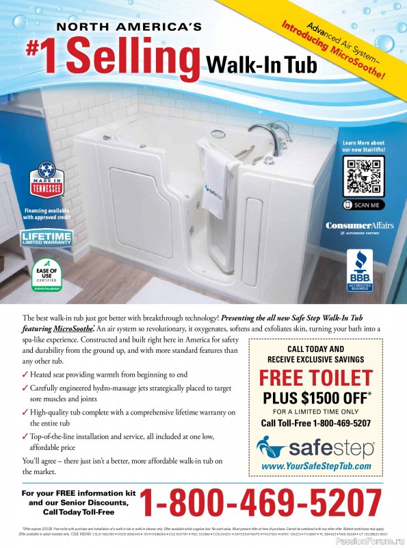 Коллекция вышивки в журнале &laquo;Just CrossStitch - Spring 2026&raquo;