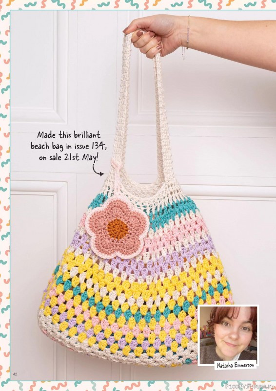 Вязаные проекты крючком в журнале &laquo;Crochet Now №132 2026&raquo;