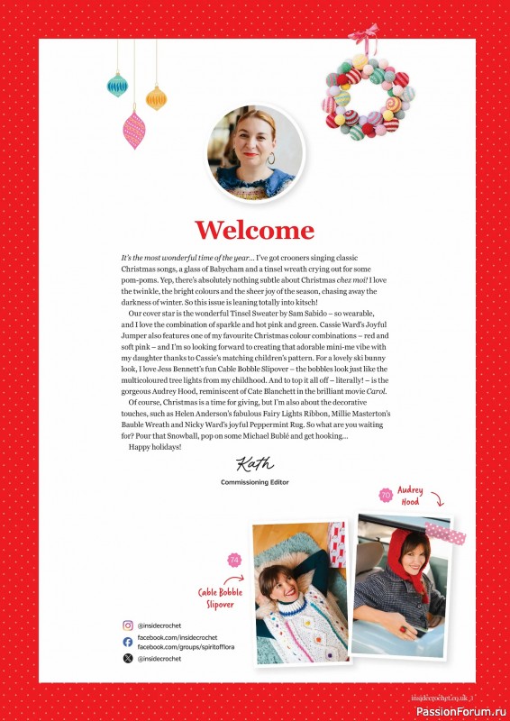 Вязаные проекты крючком в журнале «Inside Crochet №184 2025»