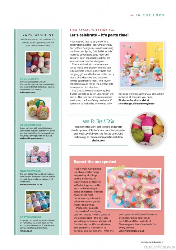 Вязаные проекты крючком в журнале &laquo;Inside Crochet №188 2026&raquo;