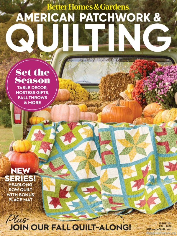 Коллекция проектов для рукодельниц в журнале «American Patchwork & Quilting №201 2026»
