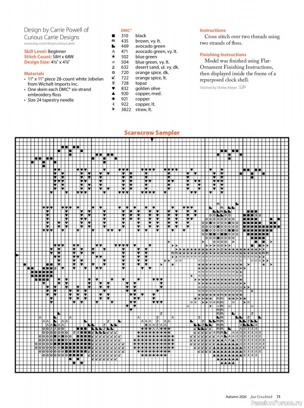 Коллекция вышивки в журнале &laquo;Just CrossStitch - Autumn 2026&raquo;
