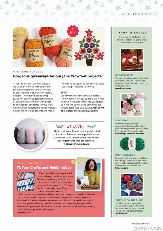 Вязаные проекты крючком в журнале «Inside Crochet №184 2025»