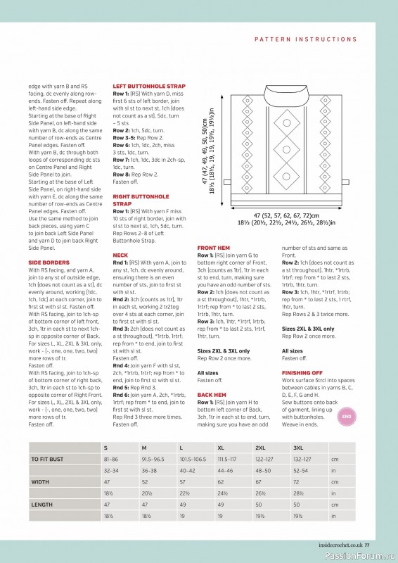 Вязаные проекты крючком в журнале «Inside Crochet №184 2025»
