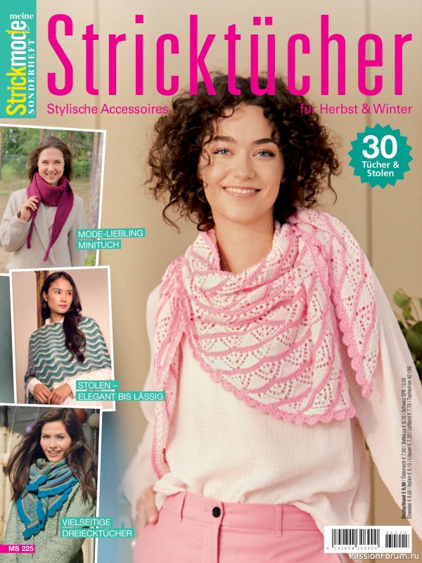 Вязаные проекты в журнале «Meine Strickmode Sonderheft MS225 2026»