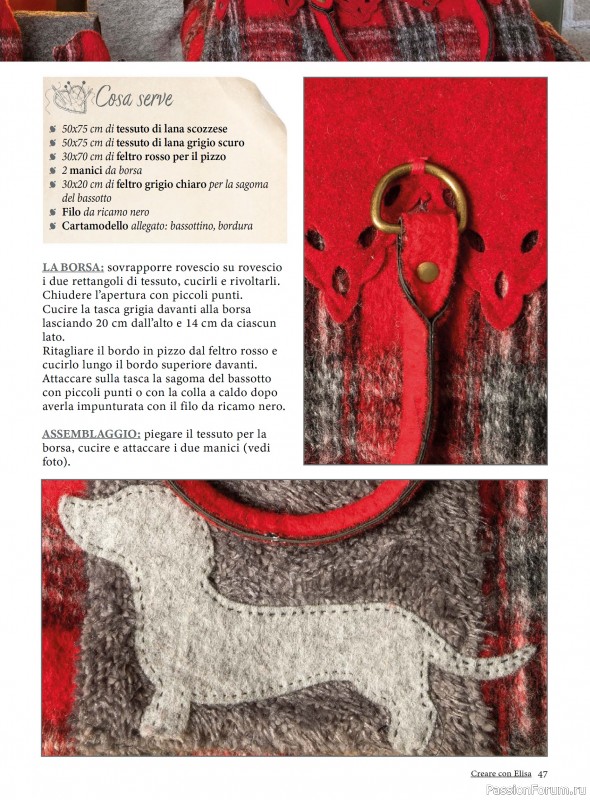 Коллекция проектов для рукодельниц в журнале «Creare Con Elisa №11 2025»