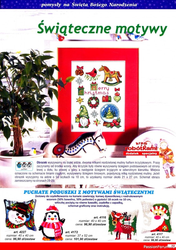 Коллекция вышивки в журнале «Kram z robotkami Specjalny №3 2025»