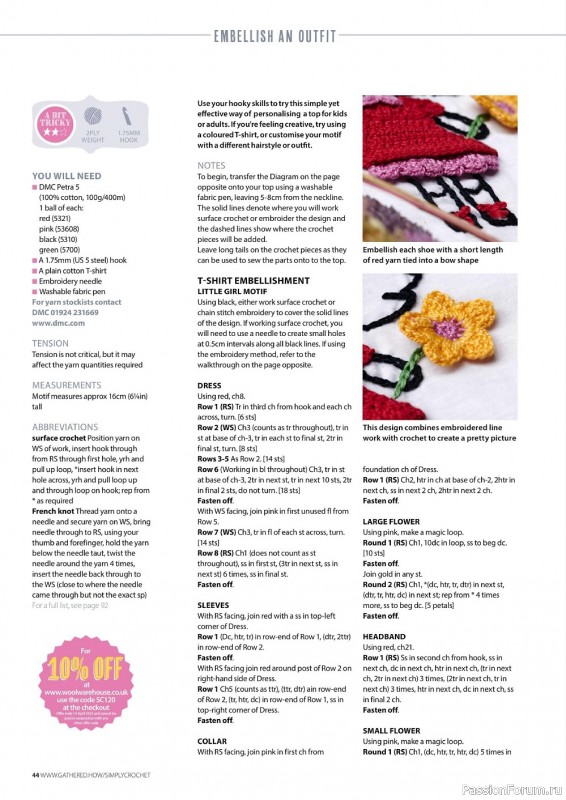 Вязаные модели крючком в журнале «Simply Crochet №120 2022»