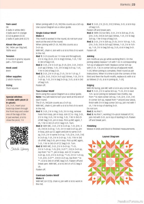 Вязаные проекты крючком в журнале «Crochet Now №116 2025»