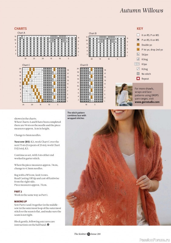 Вязаные проекты спицами в журнале «The Knitter №218 2025»
