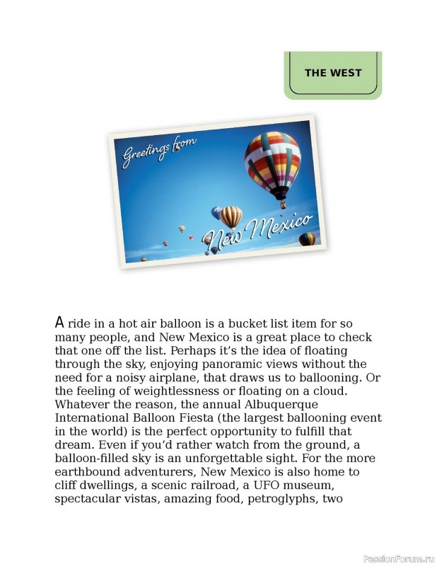 Вязаные проекты в книге «Knitting the U.S.A.». Часть 3