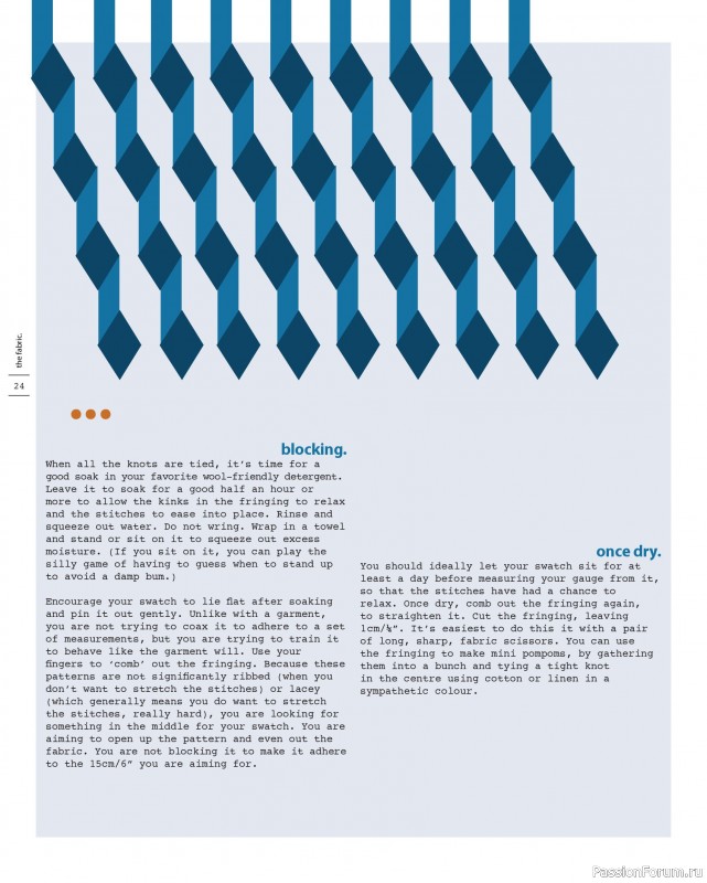 Вязаные проекты в книге «Marlisle»