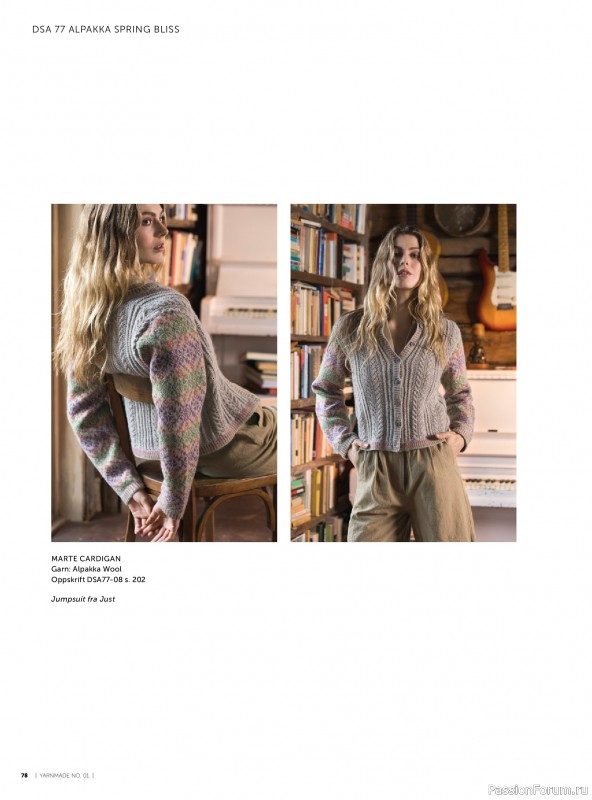 Вязаные проекты в журнале &laquo;Yarnmade №1 2020 Spring & Summer&raquo;