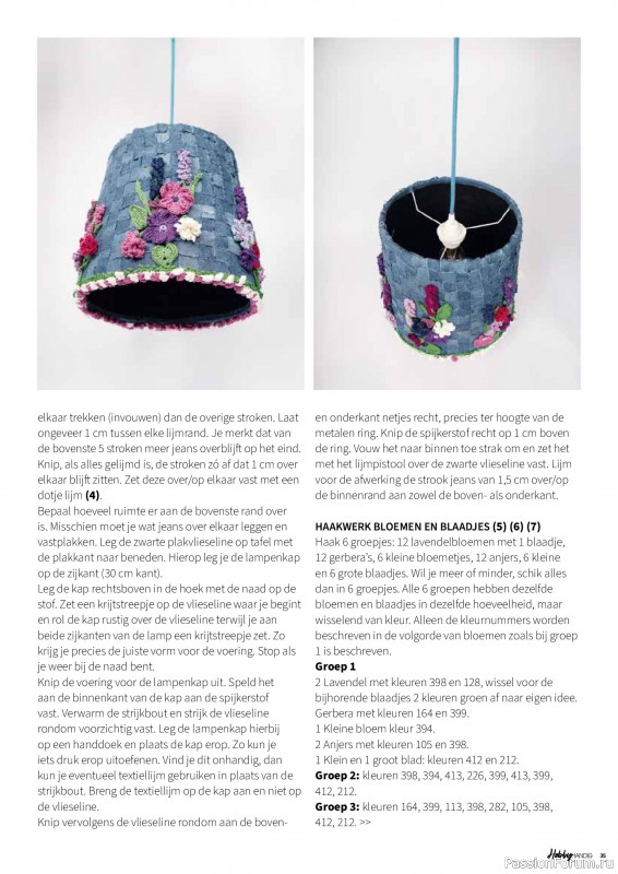 Коллекция проектов для рукодельниц в журнале «HobbyHandig №256 2025»