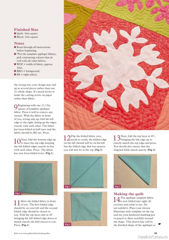 Коллекция проектов для рукодельниц в журнале «Todays Quilter №131 2025»