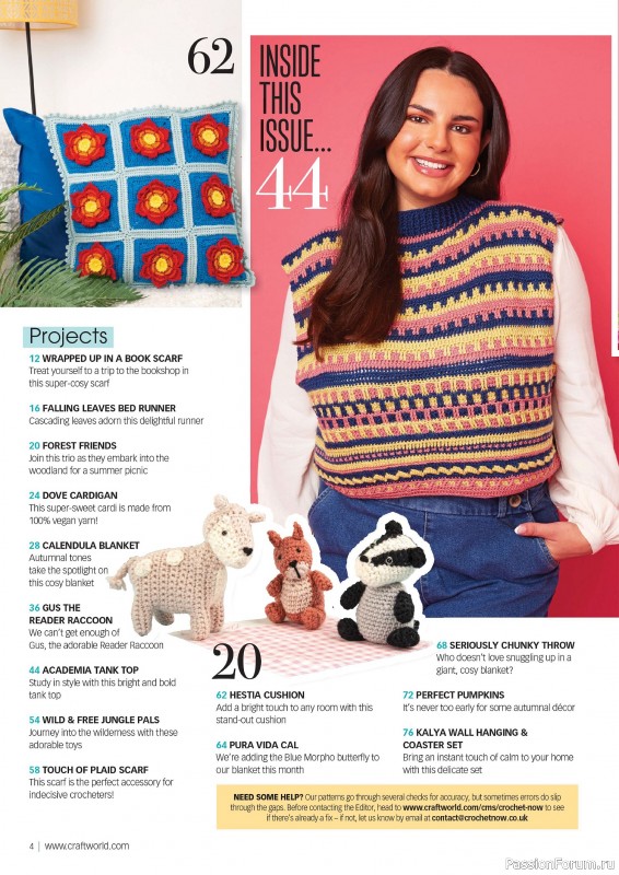 Вязаные проекты крючком в журнале «Crochet Now №111 2024»