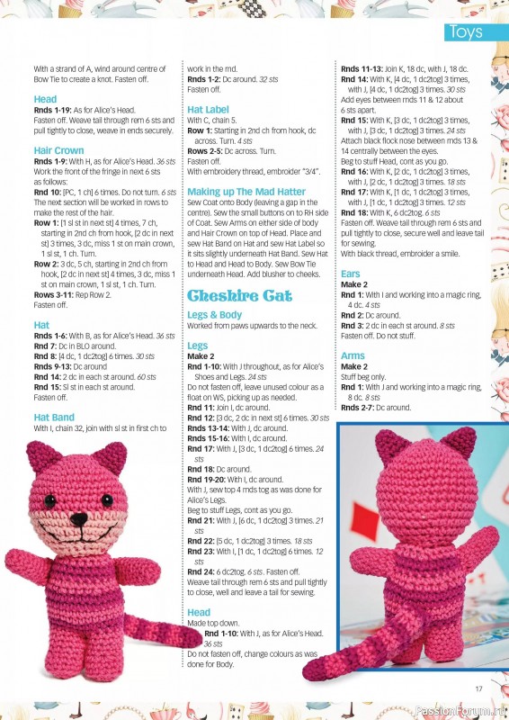 Вязаные проекты крючком в журнале «Crochet Now №123 2025»