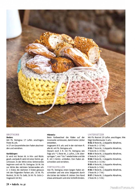 Вязаные проекты крючком в журнале «Hakeln Das MaschenMagazin №38 2023»