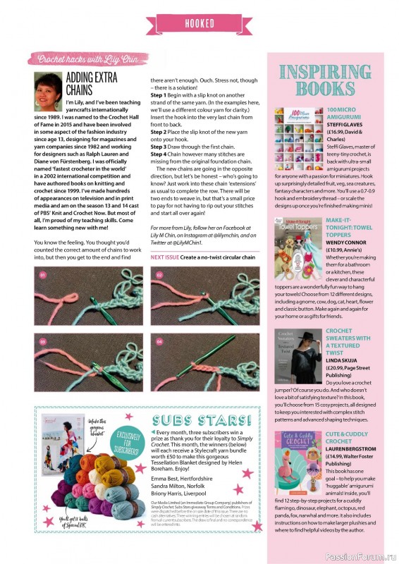 Вязаные проекты крючком в журнале «Simply Crochet №143 2023»