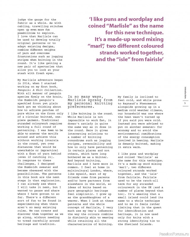 Вязаные проекты в книге «Marlisle»