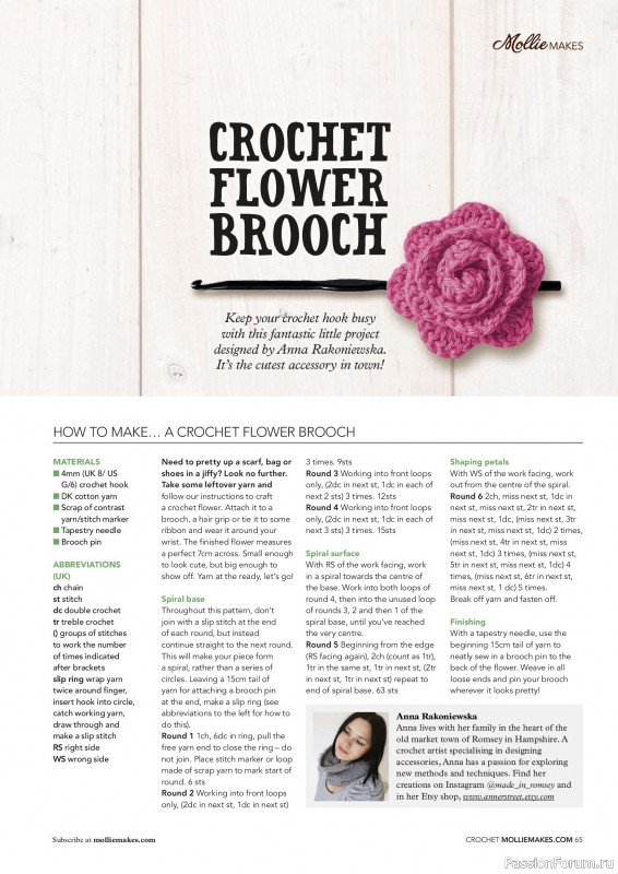 Вязаные проекты в журнале &laquo;Mollie Makes - Crochet 2026&raquo;