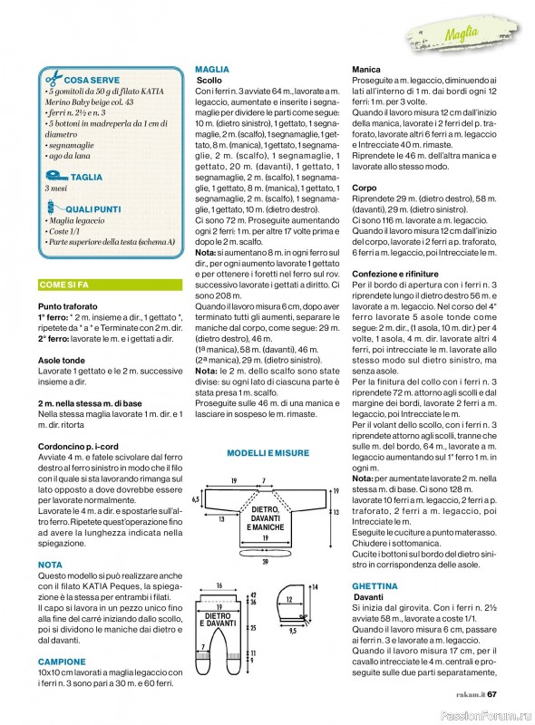 Коллекция проектов для рукодельниц в журнале «Rakam - Dicembre 2025 - Gennaio 2026»