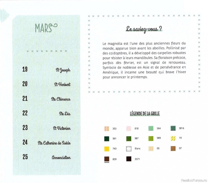 Коллекция вышивки в книге «Reves de fleurs - 2026»