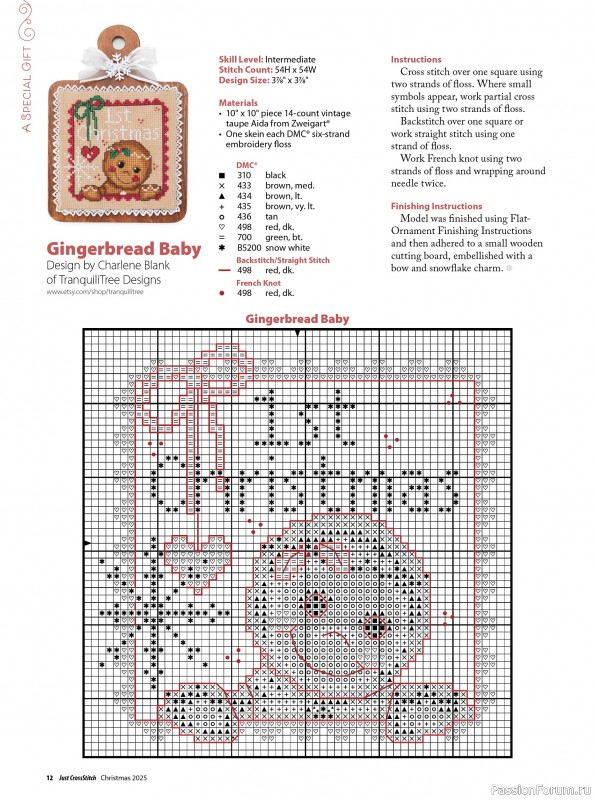 Коллекция вышивки в журнале «Just CrossStitch - Christmas 2025»