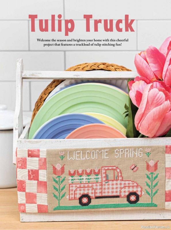 Коллекция вышивки в журнале &laquo;Just CrossStitch - Spring 2026&raquo;