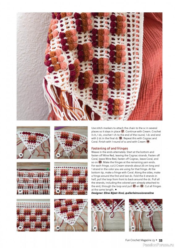 Вязаные проекты крючком в журнале «Fun Crochet Magazine №23 2025»