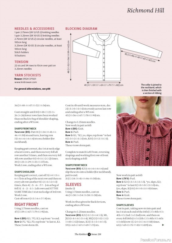 Вязаные проекты спицами в журнале «The Knitter №218 2025»