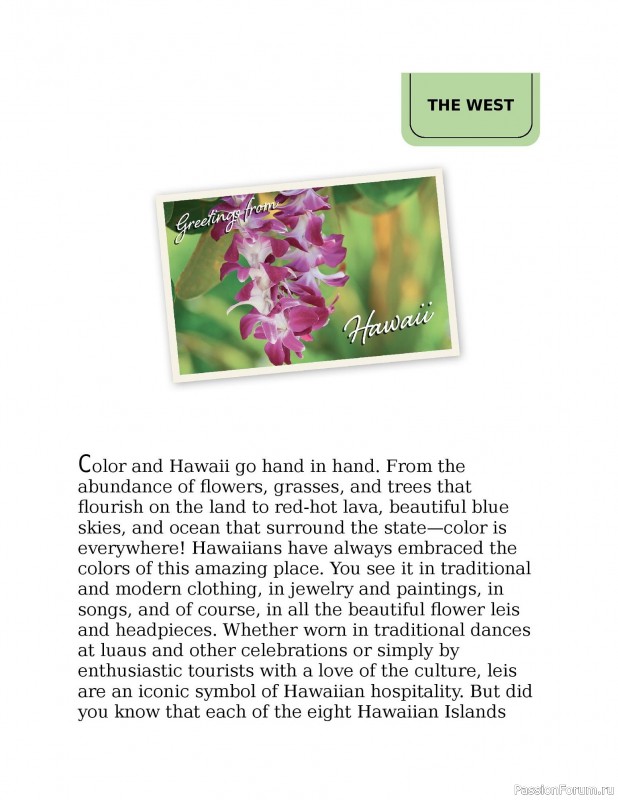 Вязаные проекты в книге «Knitting the U.S.A.». Часть 3